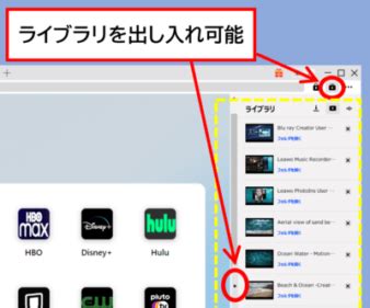 【CleverGet】レビューと使い方｜動画ダウンロードソフト【無 .